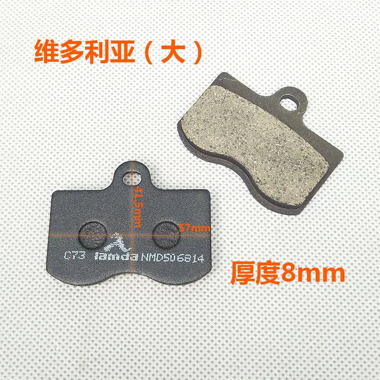Motorcycle Disc Brake Pads | Front & Rear | 50cc–250cc, CBR, CRF, Scooter & Moped