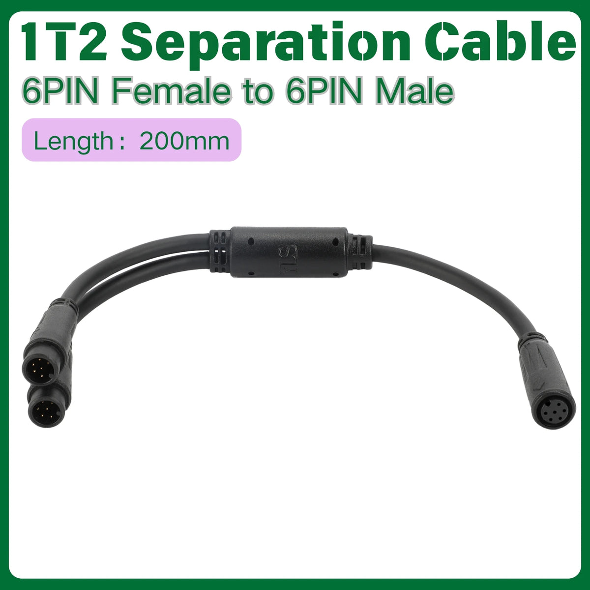E-Bike Y-Splitter Cable | 1 Male to 2 Female | Brake Signal Sensor | 20cm