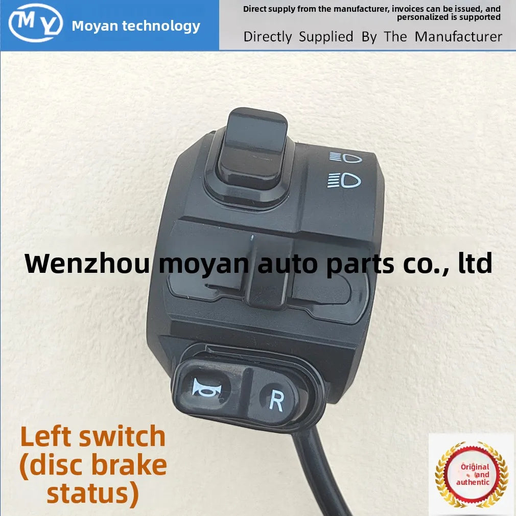 E-Bike Throttle w/ Speed Governor | Integrated Switch