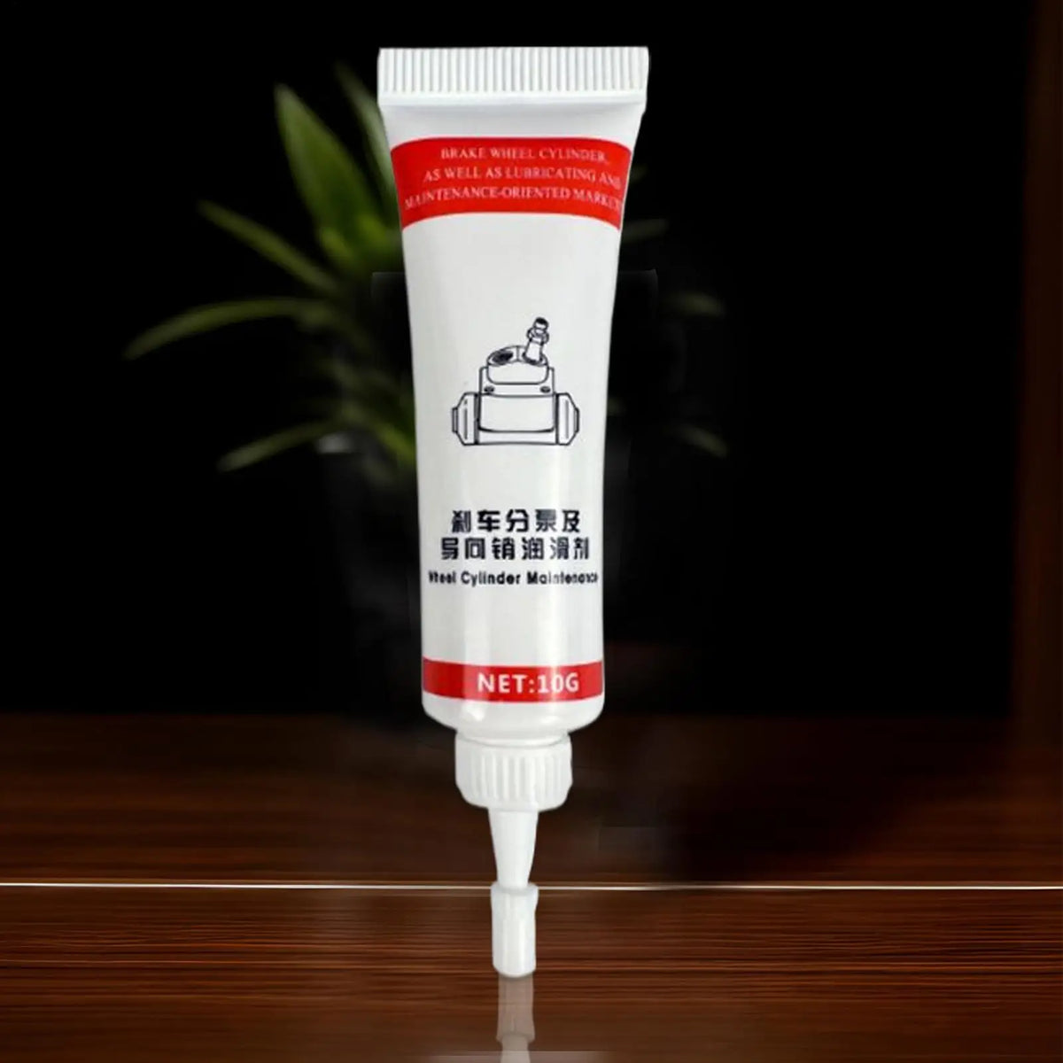 Brake Caliper Guide Pin Grease | Noise-Reduction Lubricant | 10g