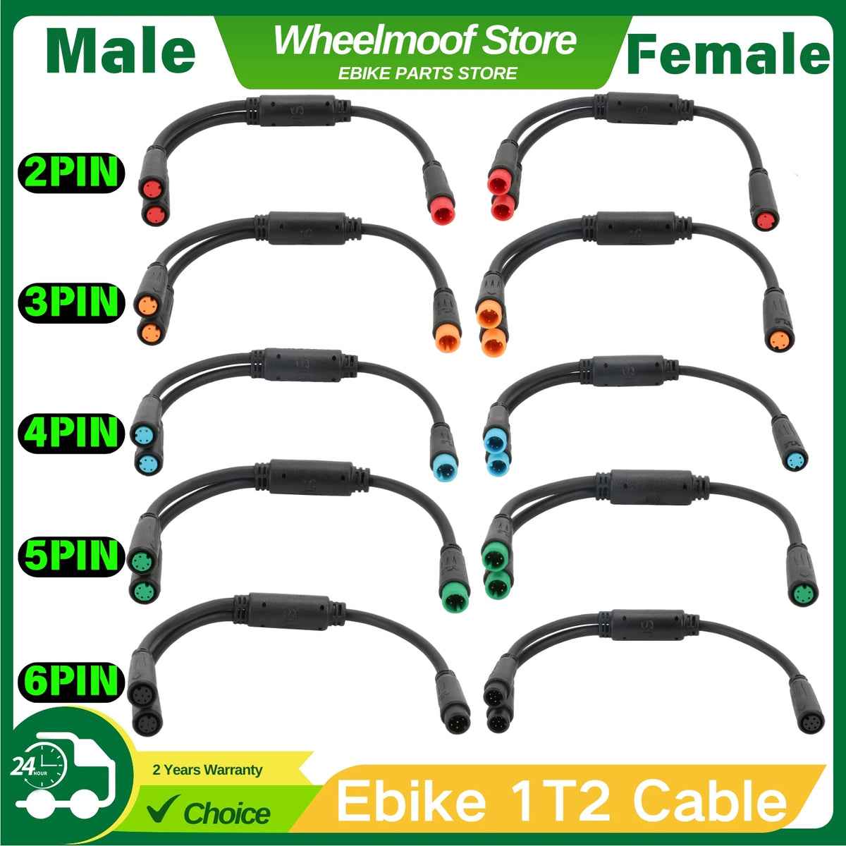E-Bike Y-Splitter Cable | 1 Male to 2 Female | Brake Signal Sensor | 20cm
