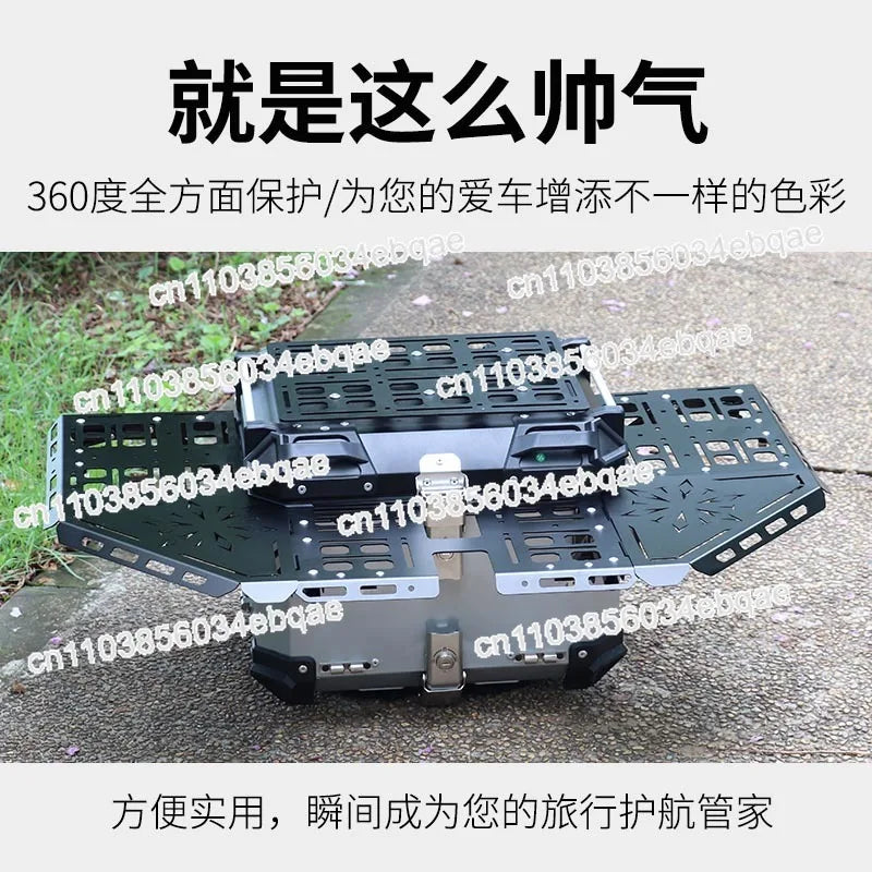 Electric Vehicle Pedal Motorcycle Universal 45L Folding Armored Trunk, Motorcycle Travel Camping Stall Expansion Board