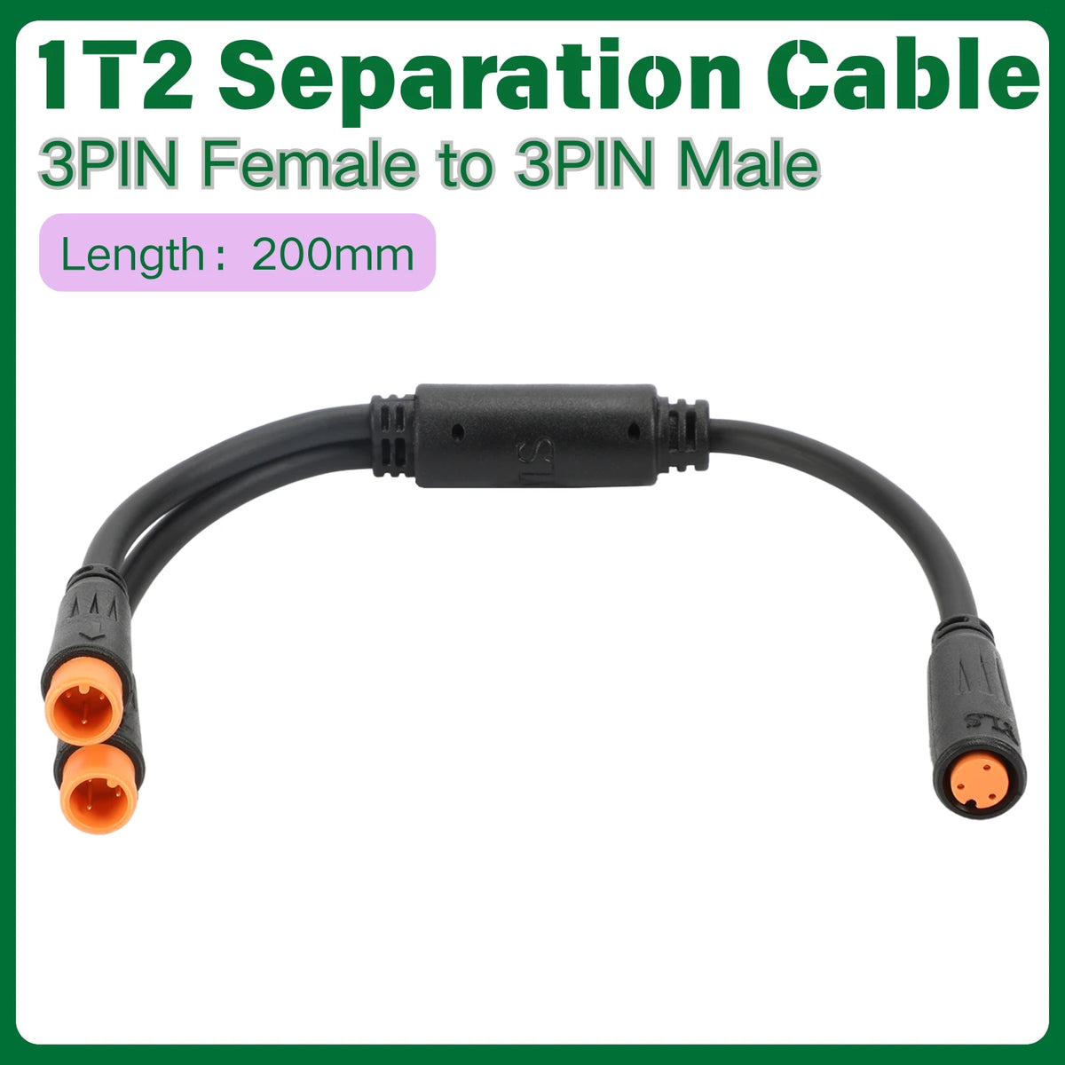 E-Bike Y-Splitter Cable | 1 Male to 2 Female | Brake Signal Sensor | 20cm