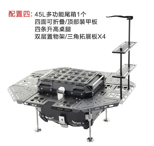Electric Vehicle Pedal Motorcycle Universal 45L Folding Armored Trunk, Motorcycle Travel Camping Stall Expansion Board