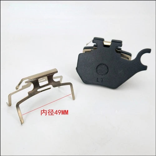 Disc Brake Caliper Spring | Pad Separator | Universal