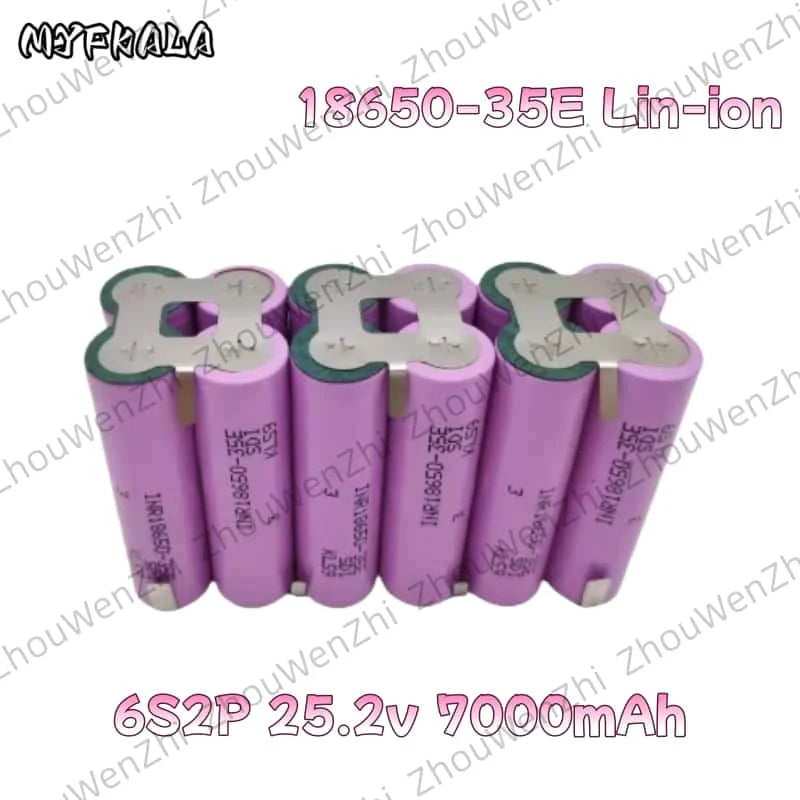 18650 35E Battery Pack 3500mAh | Multi-Config | Screwdriver/Drill