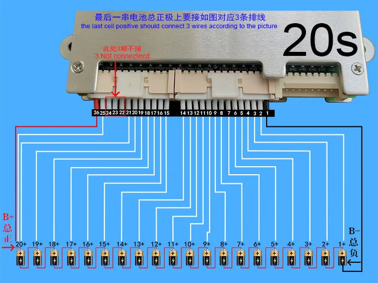 ANT Smart BMS 420A | 13S-24S Bluetooth App | Li-Ion/LiFePO4