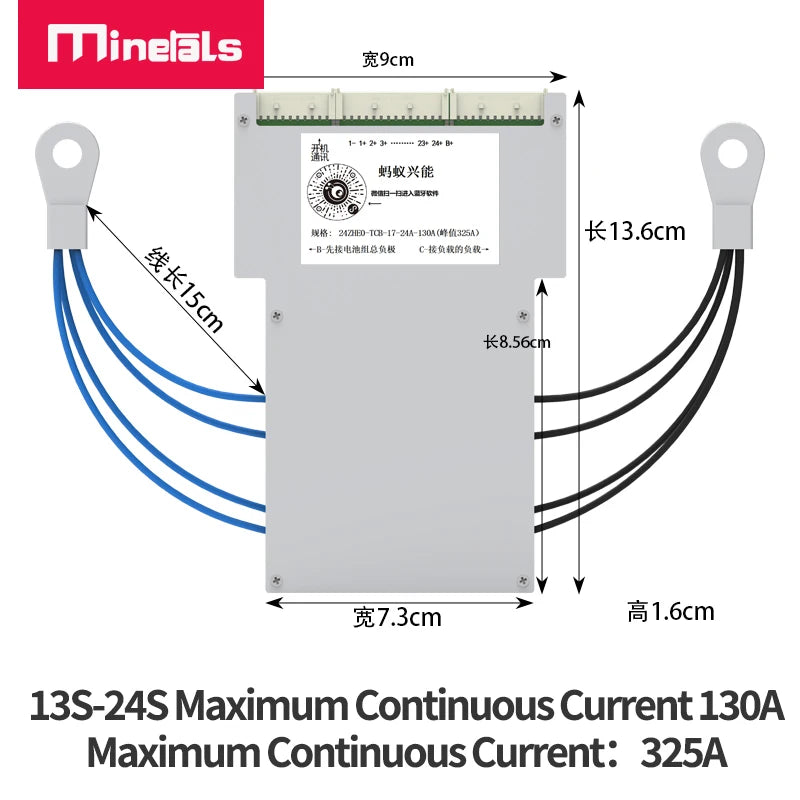 ANT Smart BMS 420A | 13S-24S Bluetooth App | Li-Ion/LiFePO4