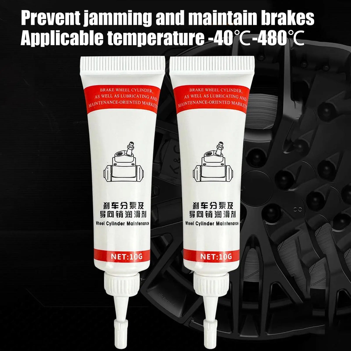 Brake Caliper Guide Pin Grease | Noise-Reduction Lubricant | 10g
