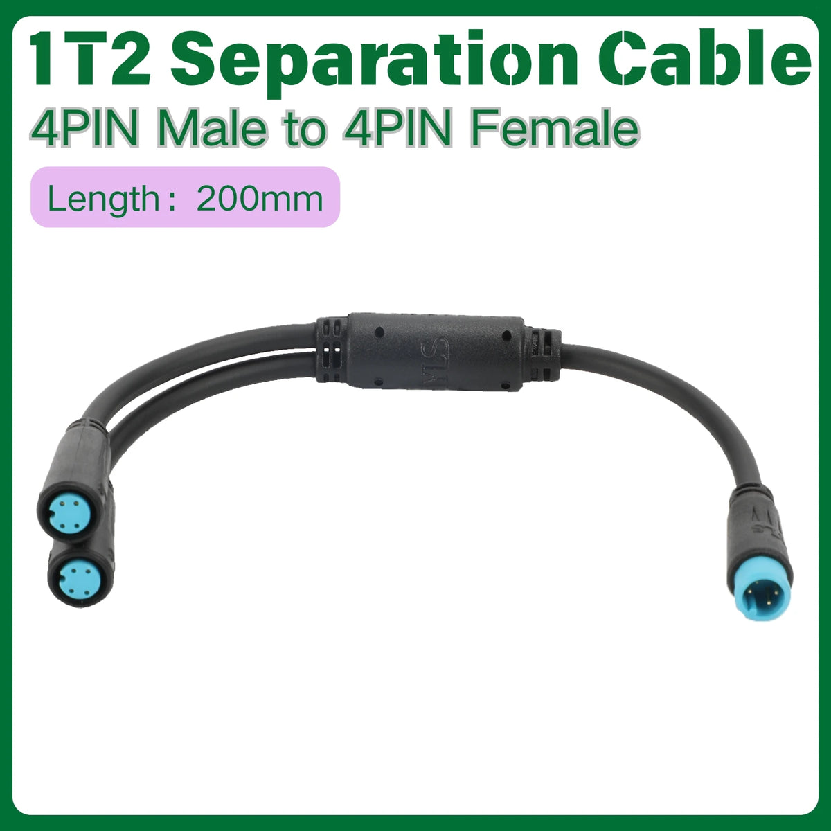 E-Bike Y-Splitter Cable | 1 Male to 2 Female | Brake Signal Sensor | 20cm