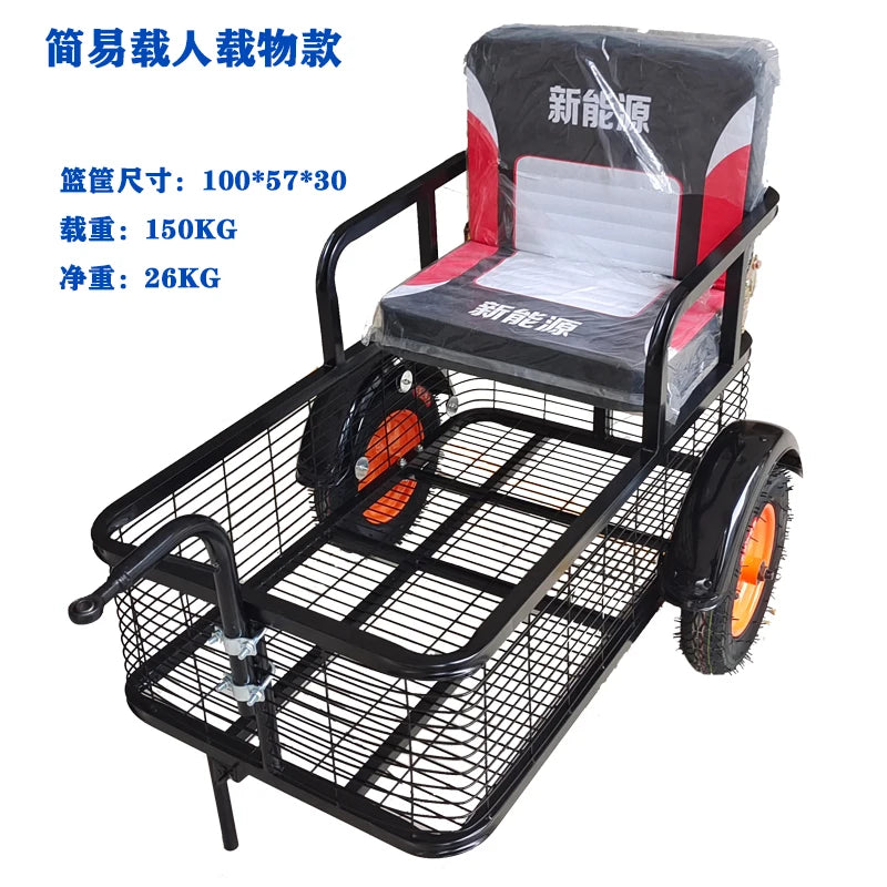 Bicycle manned small trailer, electric vehicle, motorcycle, artifact with baby, baby walking, pet car, towing bucket