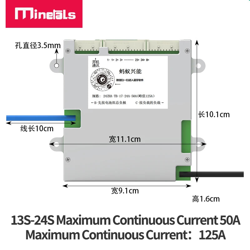 ANT Smart BMS 420A | 13S-24S Bluetooth App | Li-Ion/LiFePO4