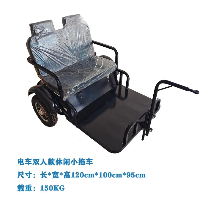 Bicycle manned small trailer, electric vehicle, motorcycle, artifact with baby, baby walking, pet car, towing bucket