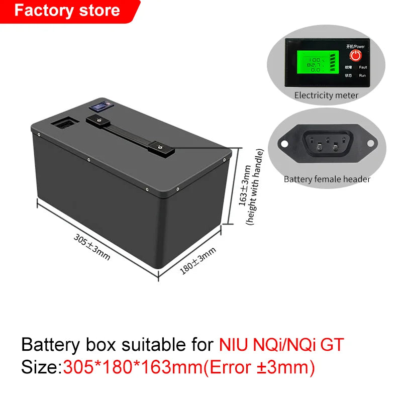 NIU/Ninebot/SOCO Battery Case | Aluminum Replacement Shell | E-Moto