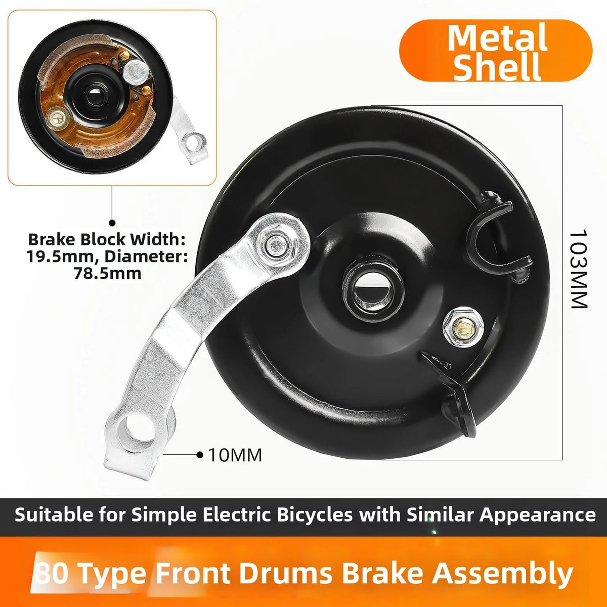 80-Type Front Drum Brake Assembly for Electric Bikes | Plastic Cover & Alloy Shell