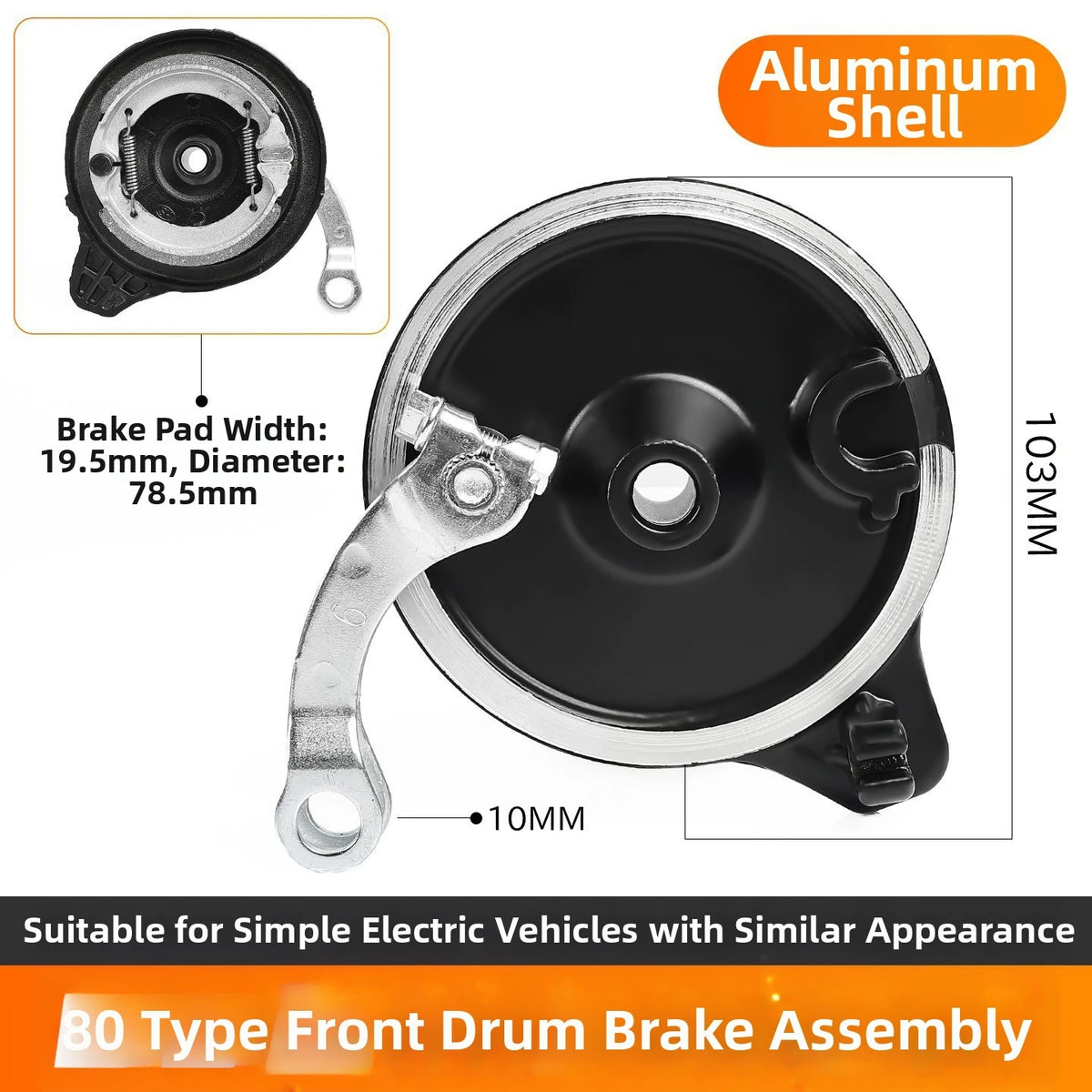 80-Type Front Drum Brake Assembly for Electric Bikes | Plastic Cover & Alloy Shell