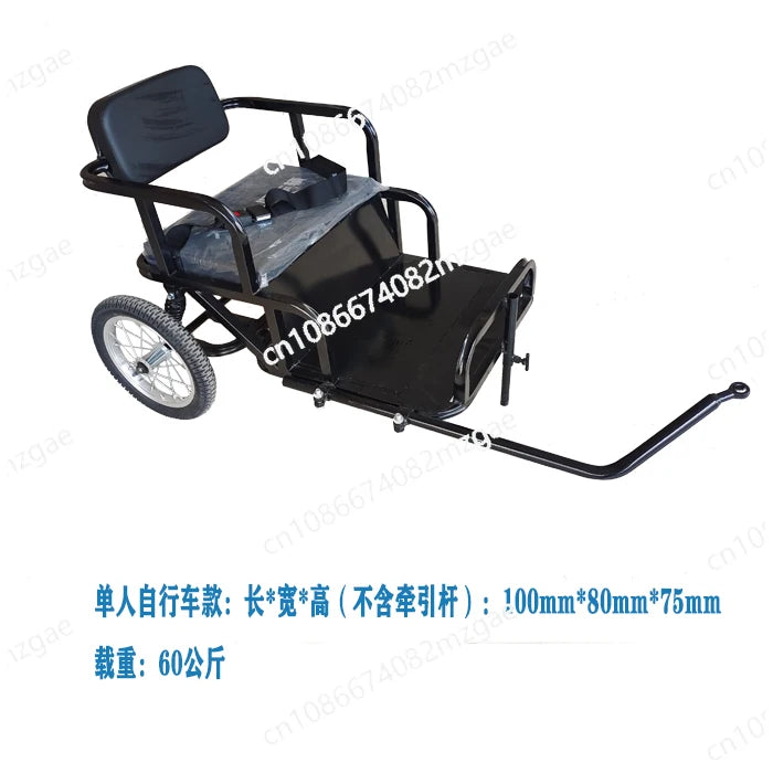 Bicycle manned small trailer, electric vehicle, motorcycle, artifact with baby, baby walking, pet car, towing bucket