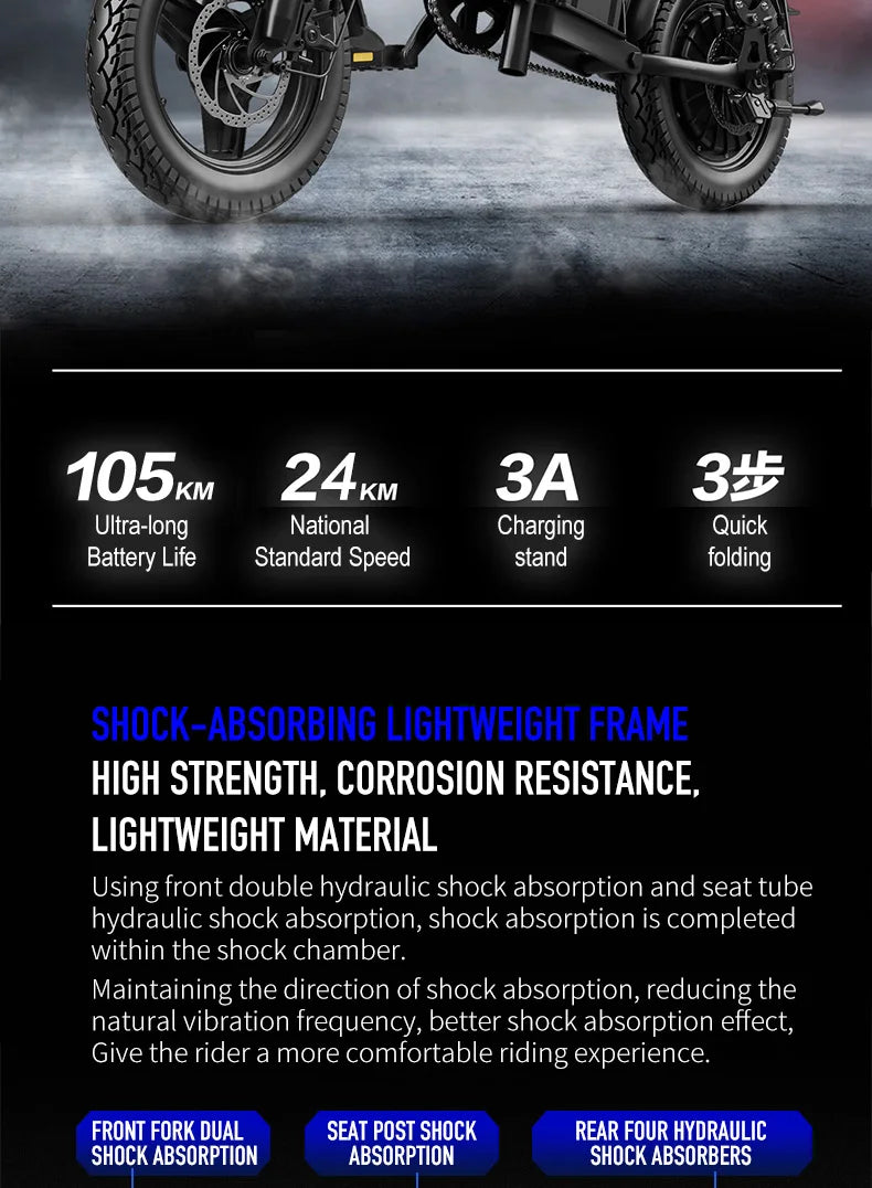 14-Inch Folding Electric Bicycle | 500W Motor, 48V 10.4Ah Lithium Battery | Portable City E-Bike