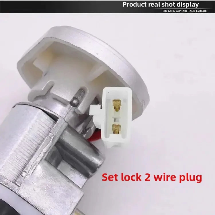 Ignition Switch Lock Core