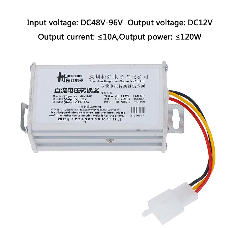 DC Step-Down Converter | 48–96V to 12V 10A | 120W