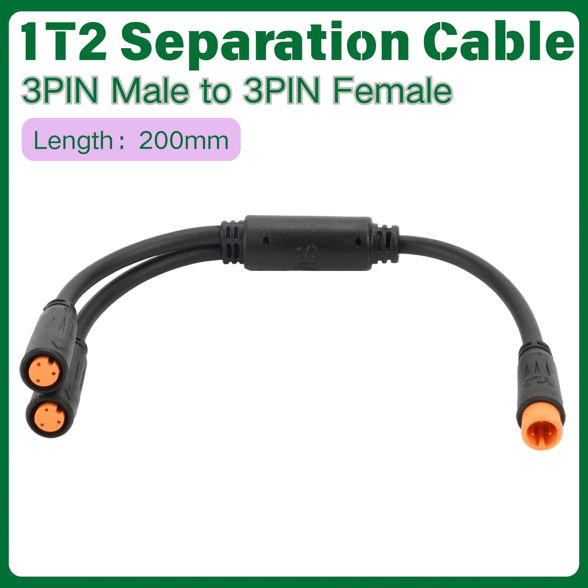 E-Bike Y-Splitter Cable | 1 Male to 2 Female | Brake Signal Sensor | 20cm