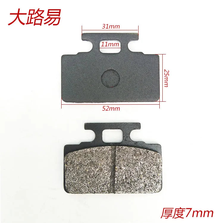 Motorcycle Disc Brake Pads | Front & Rear | 50cc–250cc, CBR, CRF, Scooter & Moped