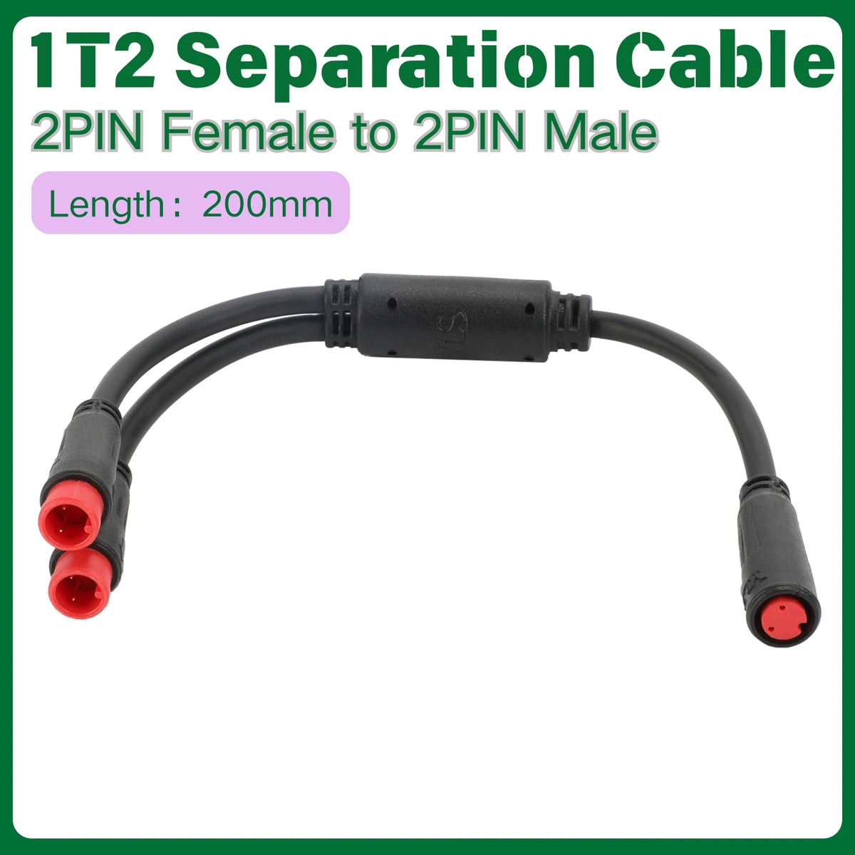 E-Bike Y-Splitter Cable | 1 Male to 2 Female | Brake Signal Sensor | 20cm
