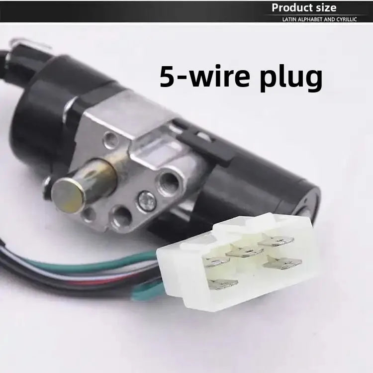 Electric Start Lock, Seat Lock Tool & Box Lock