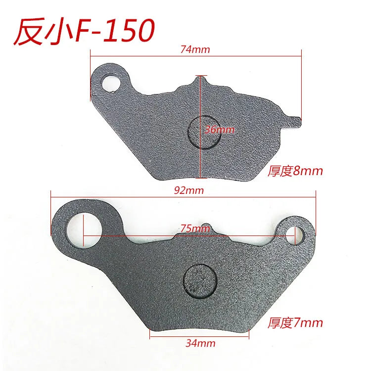 Motorcycle Disc Brake Pads | Front & Rear | 50cc–250cc, CBR, CRF, Scooter & Moped