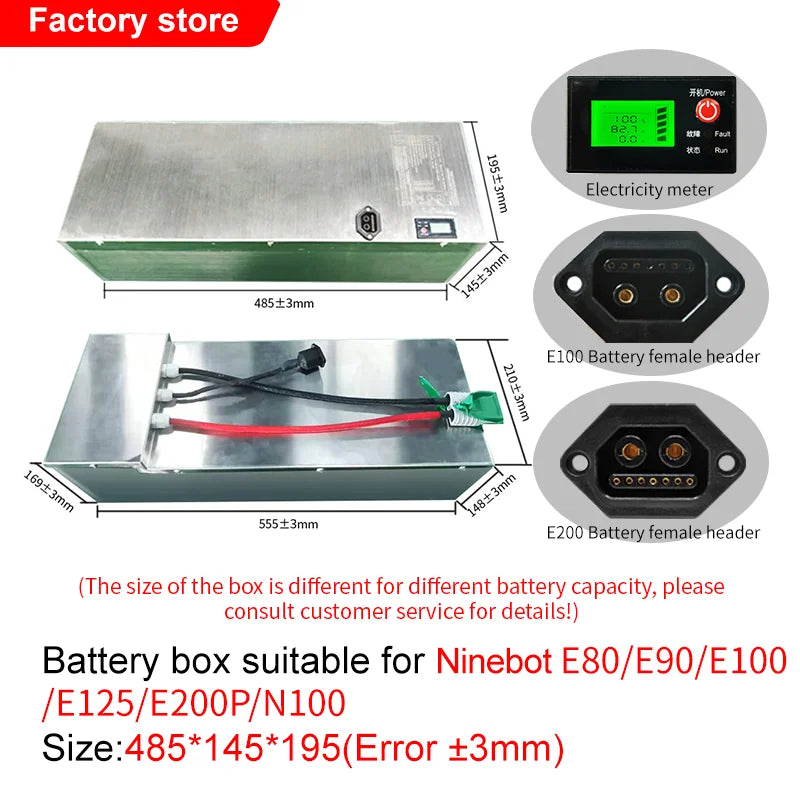 NIU/Ninebot/SOCO Battery Case | Aluminum Replacement Shell | E-Moto