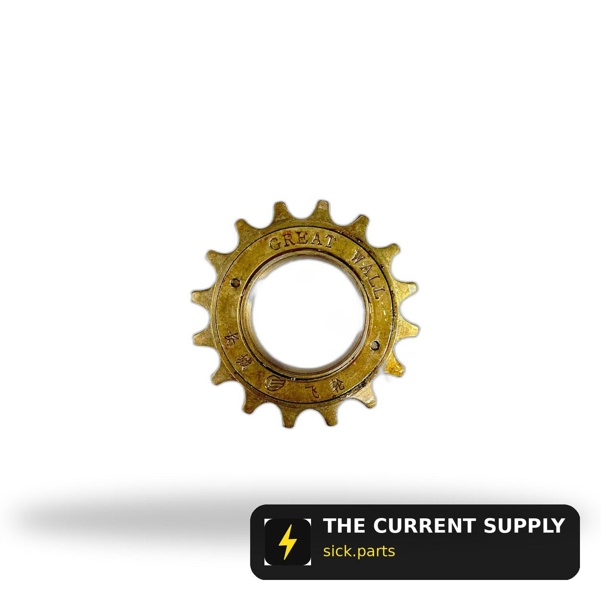 Emmo Monster - Rear Sprocket 2