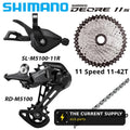 Shimano Deore M5100 Groupset | 1x11 MTB Drivetrain | Shifter + Derailleur + Cassette